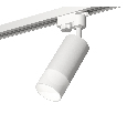 Комплект трекового однофазного светильника Ambrella Light XT6322170