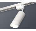 Комплект трекового однофазного светильника Ambrella Light XT6322180
