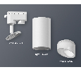 Комплект трекового однофазного светильника Ambrella Light XT6322180
