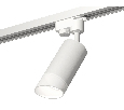 Комплект трекового однофазного светильника Ambrella Light XT6322180