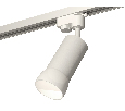 Комплект трекового однофазного светильника Ambrella Light XT6322190