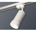 Комплект трекового однофазного светильника Ambrella Light XT6322190