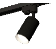 Комплект трекового однофазного светильника Ambrella Light XT6323001