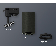 Комплект трекового однофазного светильника Ambrella Light XT6323002