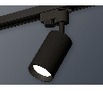 Комплект трекового однофазного светильника Ambrella Light XT6323002