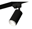 Комплект трекового однофазного светильника Ambrella Light XT6323040