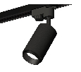 Комплект трекового однофазного светильника Ambrella Light XT6323041