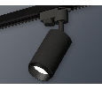 Комплект трекового однофазного светильника Ambrella Light XT6323041