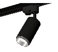 Комплект трекового однофазного светильника Ambrella Light XT6323042