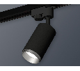 Комплект трекового однофазного светильника Ambrella Light XT6323043