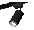 Комплект трекового однофазного светильника Ambrella Light XT6323043