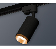 Комплект трекового однофазного светильника Ambrella Light XT6323044