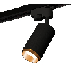 Комплект трекового однофазного светильника Ambrella Light XT6323044