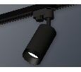 Комплект трекового однофазного светильника Ambrella Light XT6323061