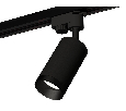 Комплект трекового однофазного светильника Ambrella Light XT6323061