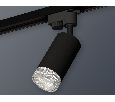 Комплект трекового однофазного светильника Ambrella Light XT6323080