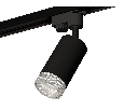 Комплект трекового однофазного светильника Ambrella Light XT6323080