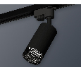 Комплект трекового однофазного светильника Ambrella Light XT6323081