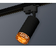 Комплект трекового однофазного светильника Ambrella Light XT6323084