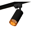 Комплект трекового однофазного светильника Ambrella Light XT6323084