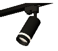 Комплект трекового однофазного светильника Ambrella Light XT6323111