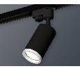 Комплект трекового однофазного светильника Ambrella Light XT6323140