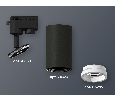 Комплект трекового однофазного светильника Ambrella Light XT6323140