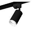 Комплект трекового однофазного светильника Ambrella Light XT6323150