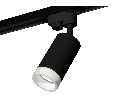Комплект трекового однофазного светильника Ambrella Light XT6323160