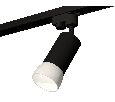 Комплект трекового однофазного светильника Ambrella Light XT6323190