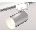 Комплект трекового однофазного светильника Ambrella Light XT6324001