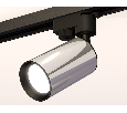 Комплект трекового однофазного светильника Ambrella Light XT6325001