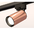 Комплект трекового однофазного светильника Ambrella Light XT6326010
