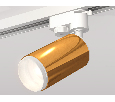 Комплект трекового однофазного светильника Ambrella Light XT6327002