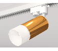 Комплект трекового однофазного светильника с акрилом Ambrella Light XT6327003