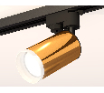Комплект трекового однофазного светильника с акрилом Ambrella Light XT6327012
