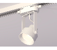 Комплект трекового однофазного светильника Ambrella Light XT6601001