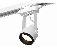 Комплект трекового однофазного светильника Ambrella Light XT6601020