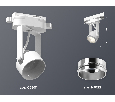 Комплект трекового однофазного светильника Ambrella Light XT6601021