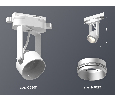 Комплект трекового однофазного светильника Ambrella Light XT6601022