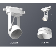 Комплект трекового однофазного светильника Ambrella Light XT6601040