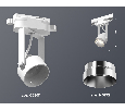 Комплект трекового однофазного светильника Ambrella Light XT6601042