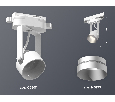 Комплект трекового однофазного светильника Ambrella Light XT6601043