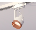 Комплект трекового однофазного светильника Ambrella Light XT6601045