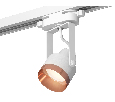 Комплект трекового однофазного светильника Ambrella Light XT6601045