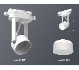 Комплект трекового однофазного светильника с акрилом Ambrella Light XT6601081