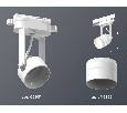 Комплект трекового однофазного светильника с акрилом Ambrella Light XT6601082