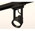 Комплект трекового однофазного светильника Ambrella Light XT6602001