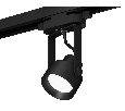 Комплект трекового однофазного светильника Ambrella Light XT6602001