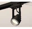 Комплект трекового однофазного светильника Ambrella Light XT6602022